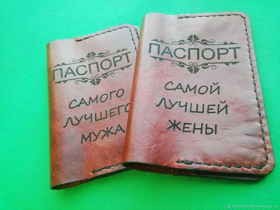 прописка в Буинске